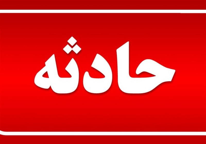اهواز