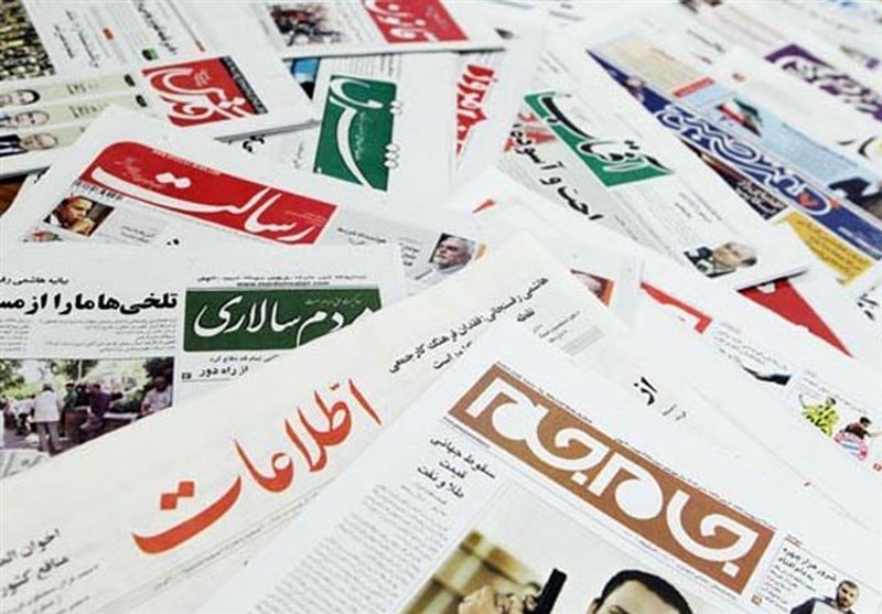رسانه و مطبوعات