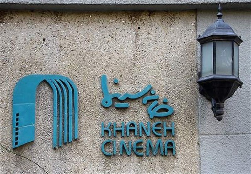 عناوین کل اخبار جوانان خوز