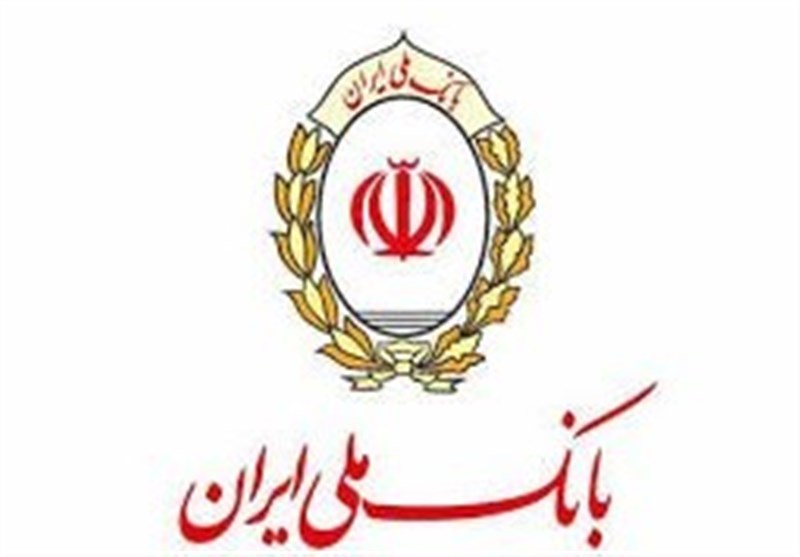 اقتصاد