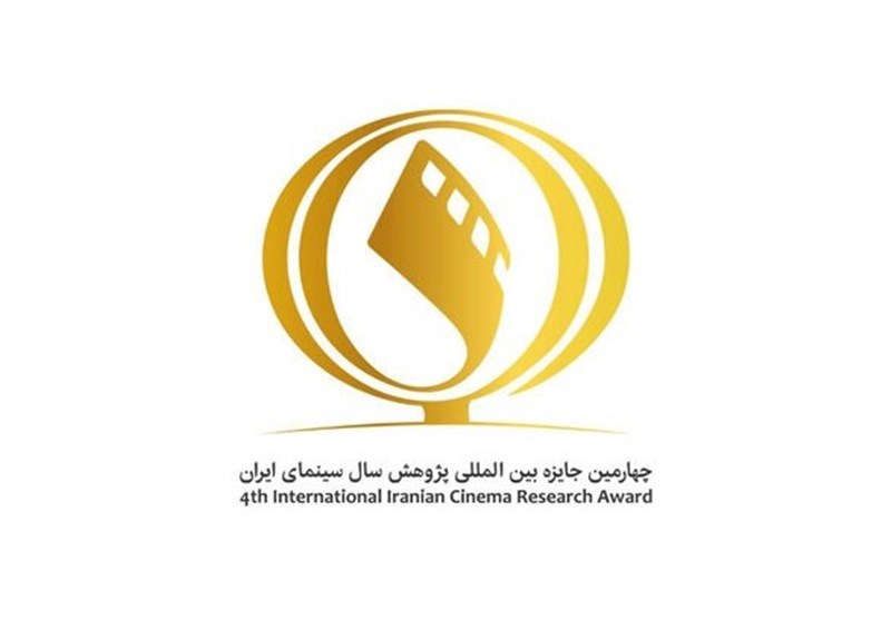 عناوین کل اخبار جوانان خوز