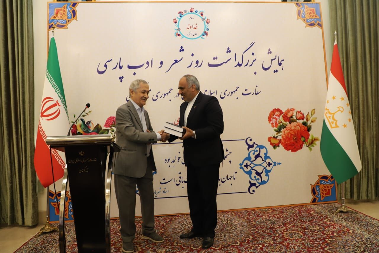 سیاست خارجی
