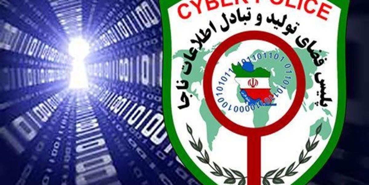 انتظامی و حوادث
