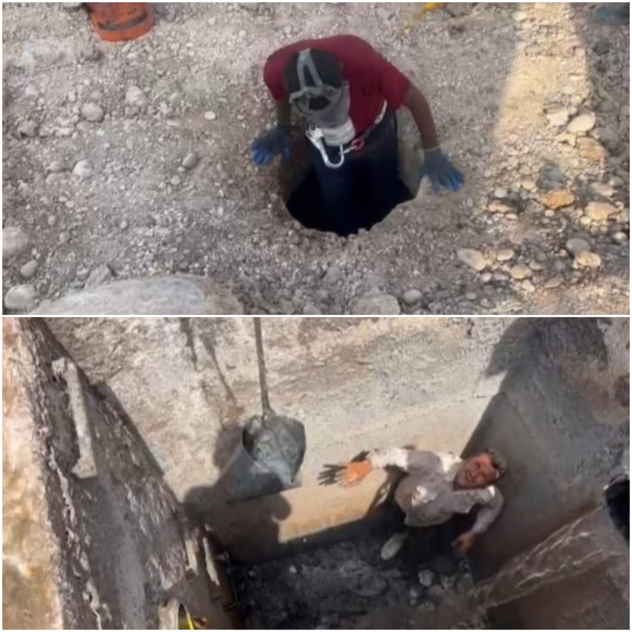 آب و فاضلاب اهواز