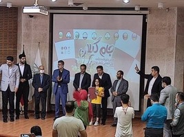 رقابت شطرنج بازان خوزستان در مسابقات بین المللی طاق بستان